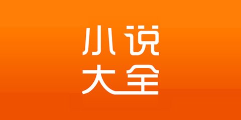 菲律宾 订餐 app_V3.99.44